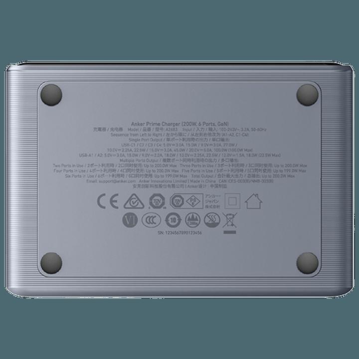 Produktbild Anker Prime GaN Charger (200 W)