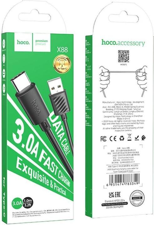 Image du produit Hoco USB-A to USB-C X88, 18W, 2A, 1m, noir (1 m)