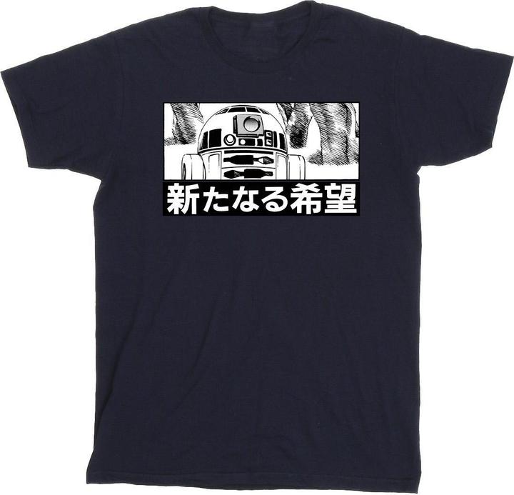 Star Wars R2D2 Japanese TShirt Jungen