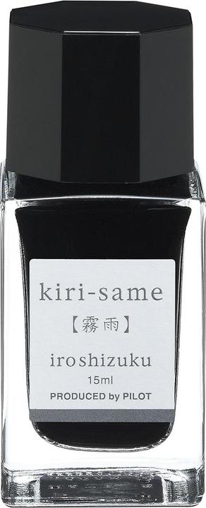 Image du produit Pilot Encre Iroshizuku Mini 15ml - KIRI-SAME (Encrier, Noir)