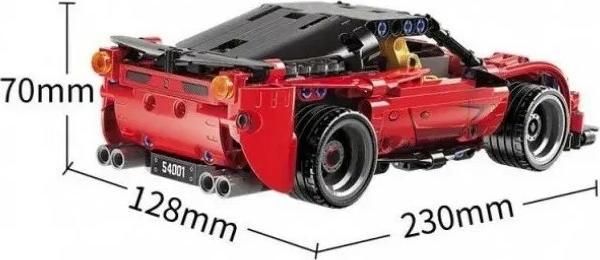 Actual product image Qman Remote control sports car