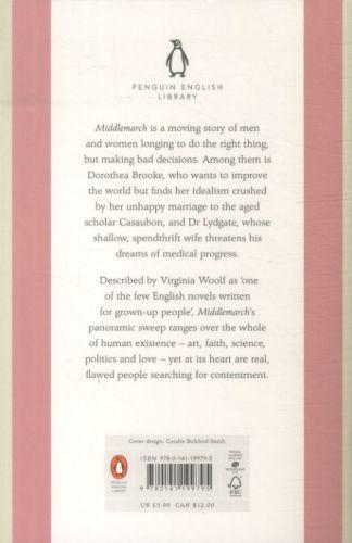 Image du produit Middlemarch (Anglais, George Eliot., 2012)