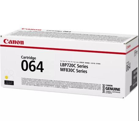 Produktbild Canon 064Y (Y)