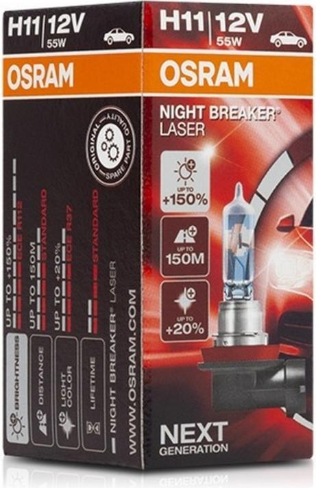 Actual product image Osram Night Breaker (H11)