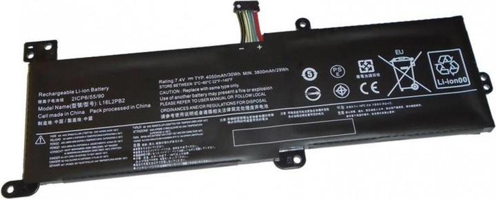 Vistaport Akku für Lenovo Ideapad 3*0-15***/320-14ABR/520-15IKBR (2 Zellen, 4670 mAh)