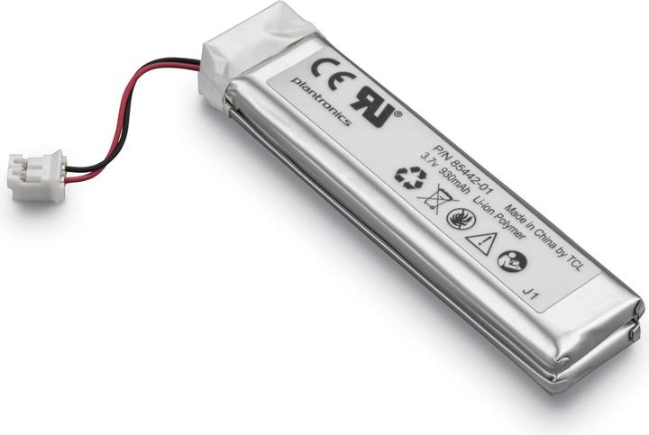 Produktbild Poly Spare Battery Calisto P620