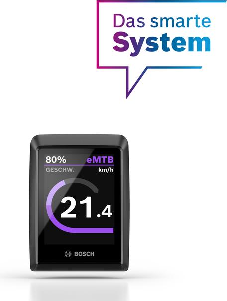 Actual product image Cube Bike CUBE Bosch Display Kiox 300 SMART System