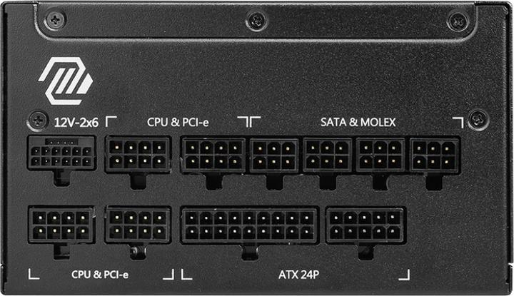 Image du produit MSI MAG A1250GL (1000 W)