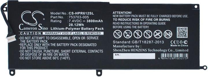Produktbild NoName Battery for HP Pro x2 612 G1 etc