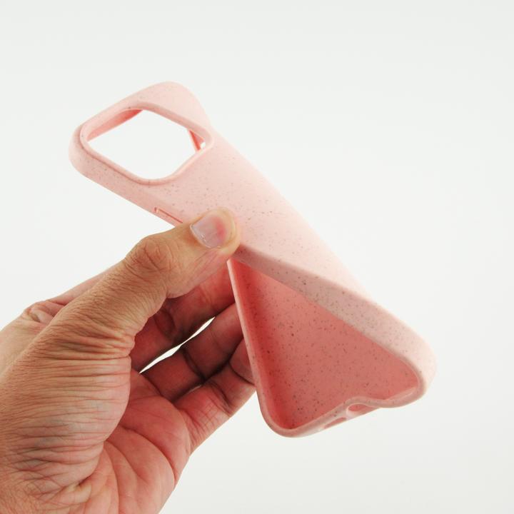 Immagine prodotto PhoneLook Hülle Bio Eco-Friendly biologisch Kompostierbar ökologisch (Samsung Galaxy S25 Ultra)