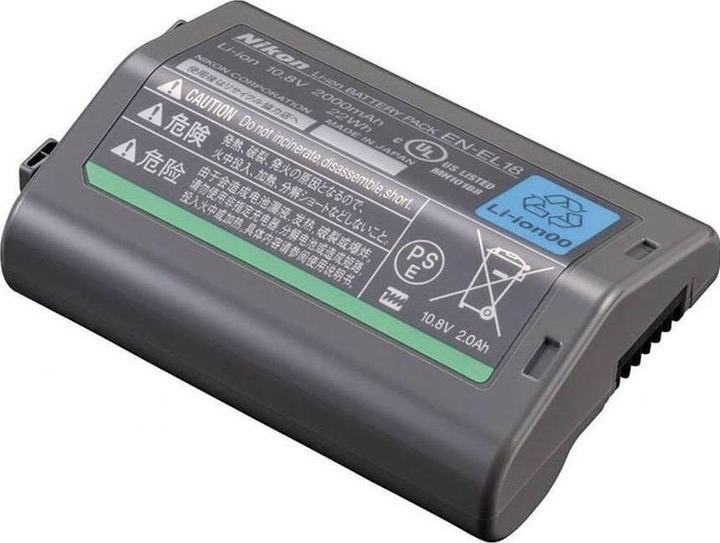 Image du produit Nikon En-El18c (Batterie de l'appareil photo)