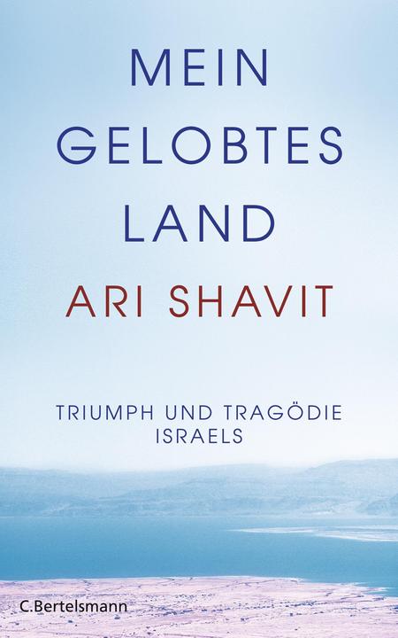 Actual product image Mein gelobtes Land (German, Ari Shavit, 2015)
