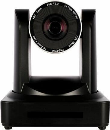 Atlona AT-HDVS-CAM-HDMI - 2.07 MP - CMOS - 25.4 / 2.8 mm (1 / 2.8 inch) - 4.7 - 47 mm -