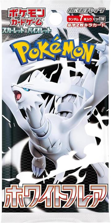 Actual product image Pokémon White Flare sv11W (Japanese, Booster display)