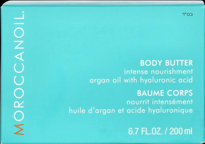 Image du produit Moroccanoil Body Butter (Beurre corporel, 200 ml)