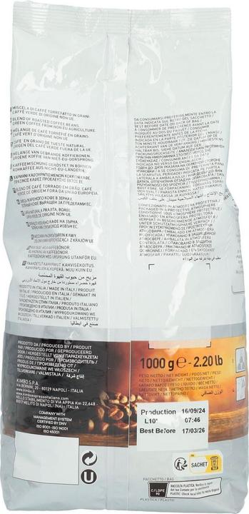 Actual product image Kimbo Audace (1000 g, Light roast)