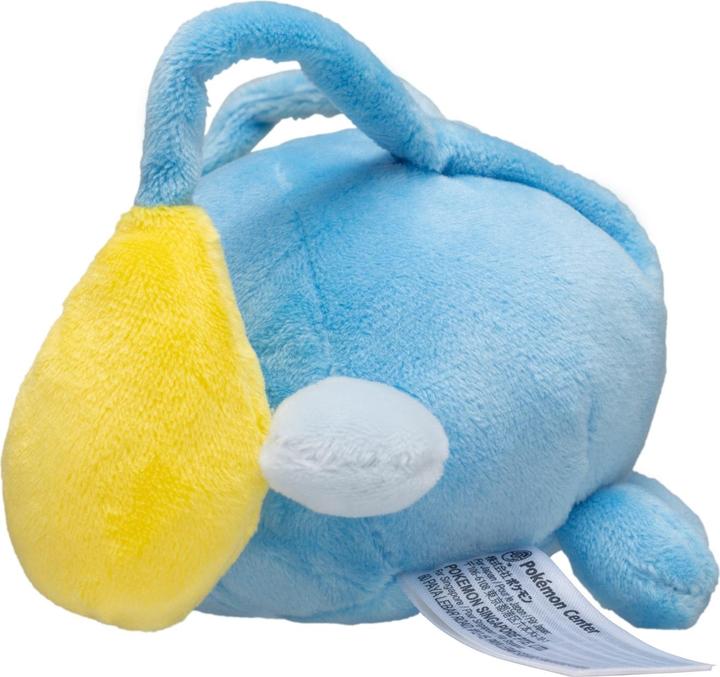 Produktbild Pokémon Chinchou Sitting Cuties Plush - 18 cm (18 cm)