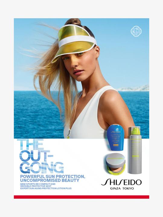Image du produit Shiseido Sports BB Compact SPF50+ (Très sombre)