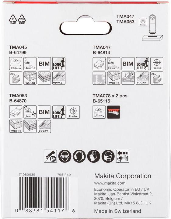 Productafbeelding Makita Multifunctioneel gereedschap