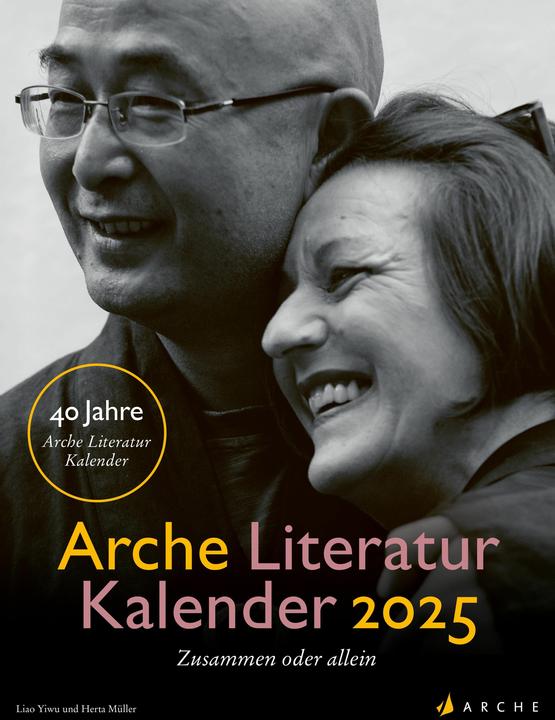 Produktbild Literatur Kalender 2025 (Harter Einband, Deutsch)
