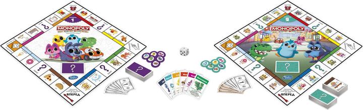 Actual product image Monopoly My First Game, RU (Russian)