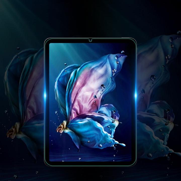 Image du produit Nillkin Incroyable H+ (1 pièce(s), iPad mini 6)