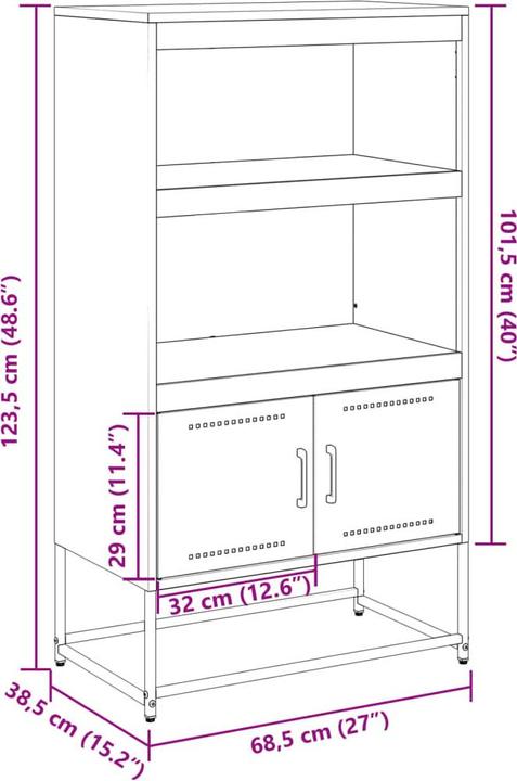 Nutritional values and ingredients VidaXL Highboard (38.5 x 38.5 x 123.5 cm)