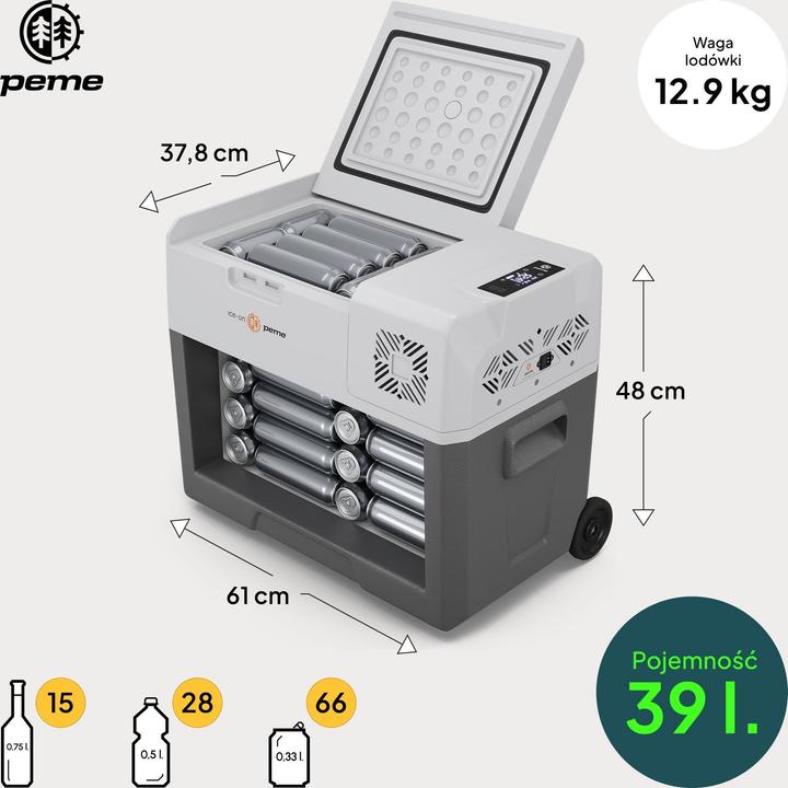 Actual product image Peme CX40 Expedition