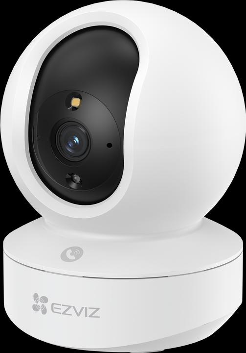 Actual product image EZVIZ TY1 (2560 x 1440 Pixels)