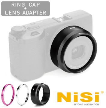 Immagine prodotto Nisi Tappo ad anello e adattatore per obiettivo per RICOH GR IIIx - Rosso rosa e argento