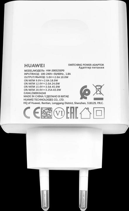 Immagine prodotto Huawei Caricabatterie da viaggio USB-C a ricarica rapida HW-200325EPO 65W (65 W)