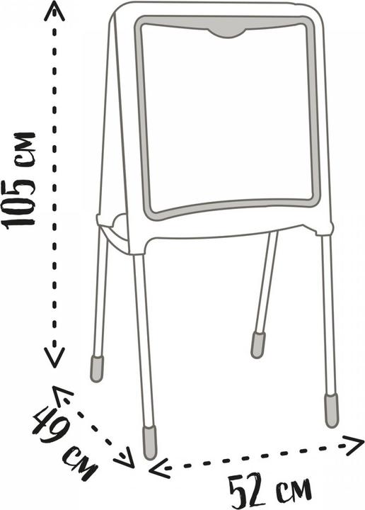 Actual product image Smoby Pipe table