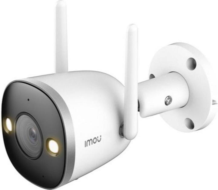 Actual product image Imou Bullet 2 IPC F22F 0280B WLAN IP 1920 x 1080 Pixel Surveillance Camera (1920 x 1080 Pixels)