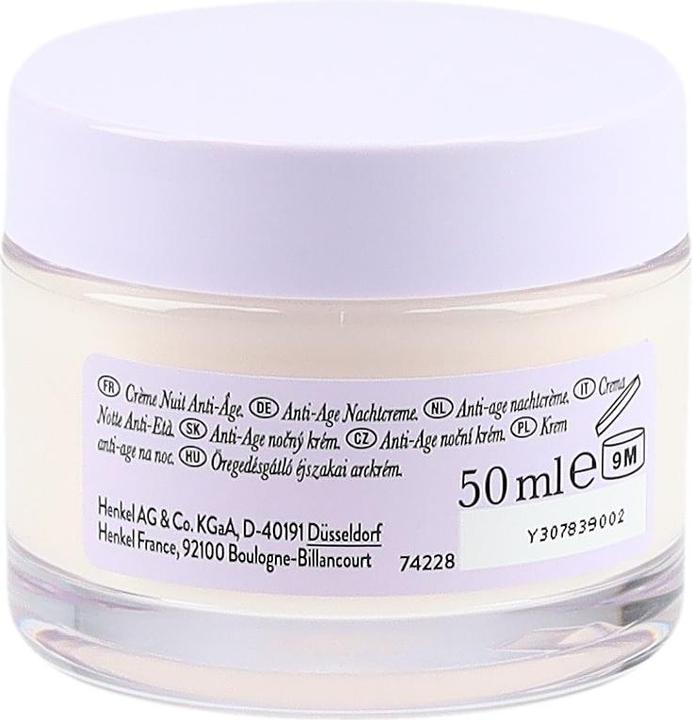 Actual product image N.A.E. Anti-Age (50 ml)