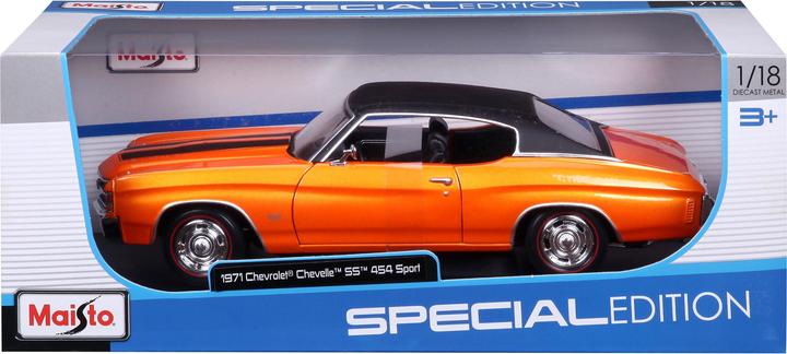 Actual product image Maisto Chevrolet Chevelle sports coupe 1971