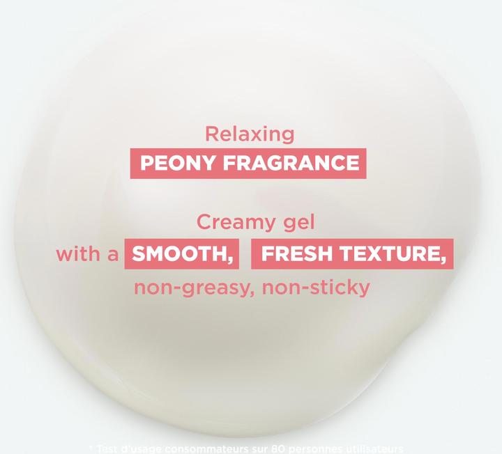 Actual product image Klorane Moisturising gel cream with peony (Body cream, 200 ml)