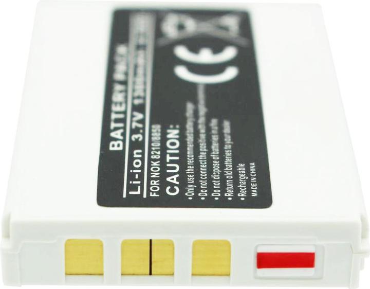 Produktbild Nokia Akku 8310, BLB-2
