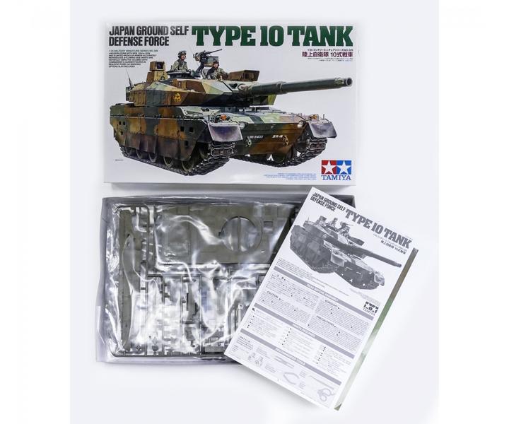 Actual product image Tamiya JGSDF Type 10 Tank 2012