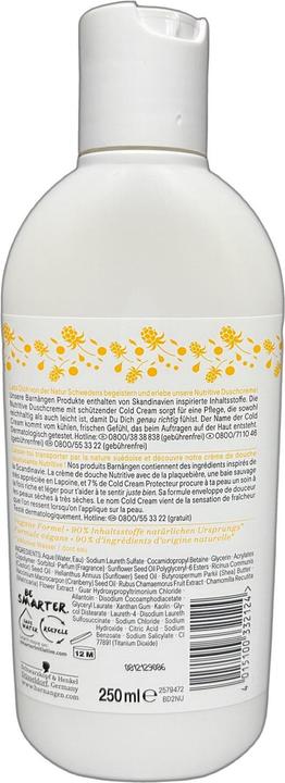 Actual product image MGA Nutritive (250 ml)