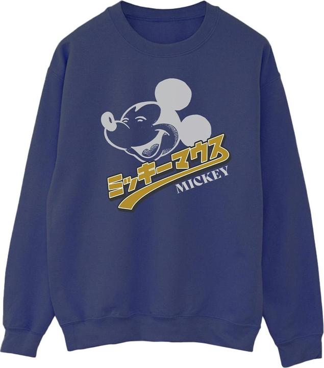 Disney Mickey Mouse Japanese Sweatshirt (S)