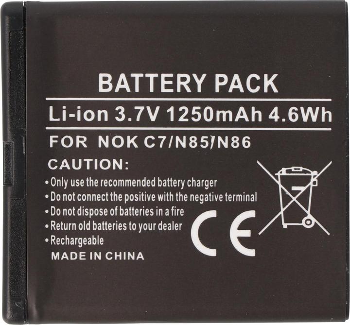 Image du produit Nokia Batterie N85, N86, BL-5K
