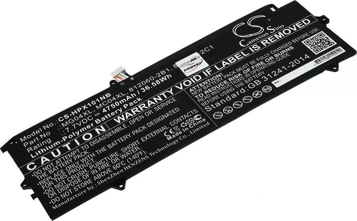 Produktbild AccuCell Akku passend für Laptop HP Elite X2 1012 G1, Typ MG04XL u.a. - 7,7V - 4750 mAh (4750 mAh)