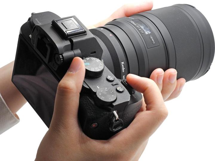 Produktbild Kenko Objektivadapter Canon EF an Sony E