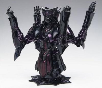 Image du produit Bandai Saint Seiya - Saga Gémeaux Surplis