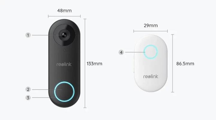 Actual product image Reolink Smart 2K+ (Ethernet)