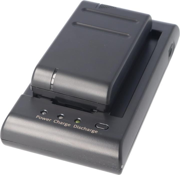 Image du produit AccuCell Schnell-Ladegerät Basiseinheit für NiMH Akku Sony, Sharp, Hitach (Chargeur de batterie d'appareil photo)