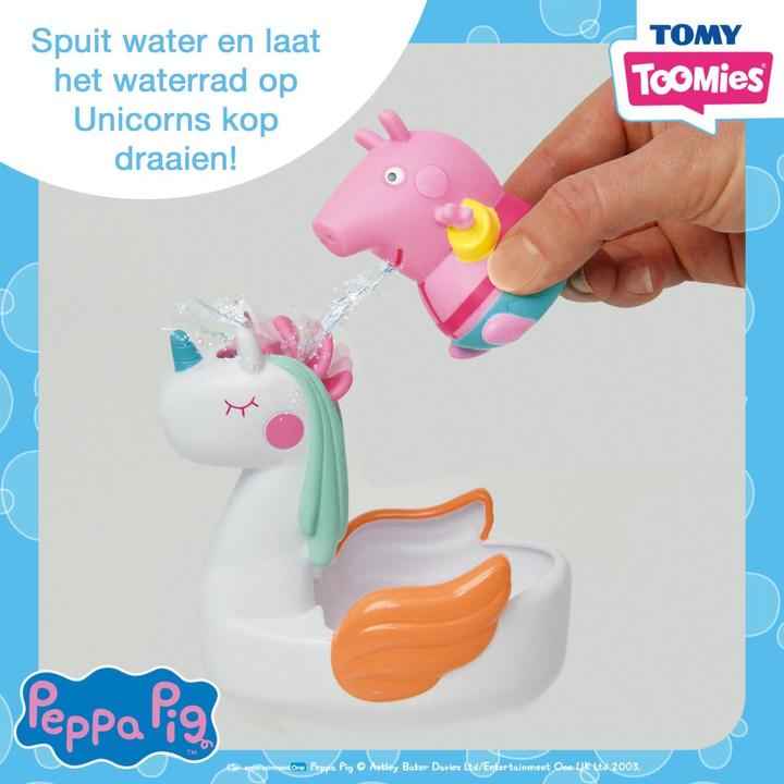Actual product image Tomy Peppa Pig bathing island ass.