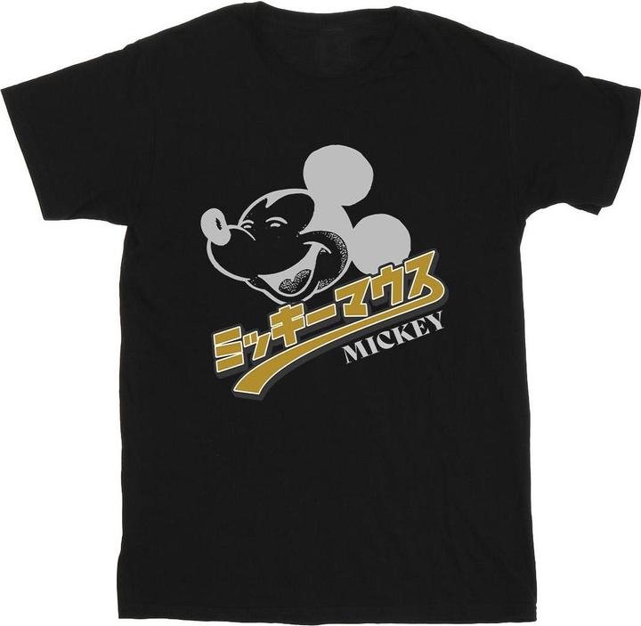 Disney Mickey Mouse Japanese TShirt (XL)