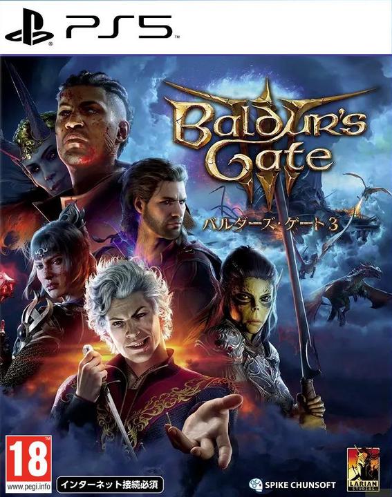 Image du produit Spike Chunsoft Baldur's Gate 3 (PS5, EN)