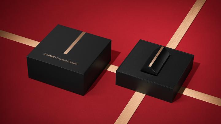 Image du produit Huawei Rouge à lèvres FreeBuds (ANC, 2.50 h, Sans fil)